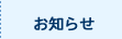 m点